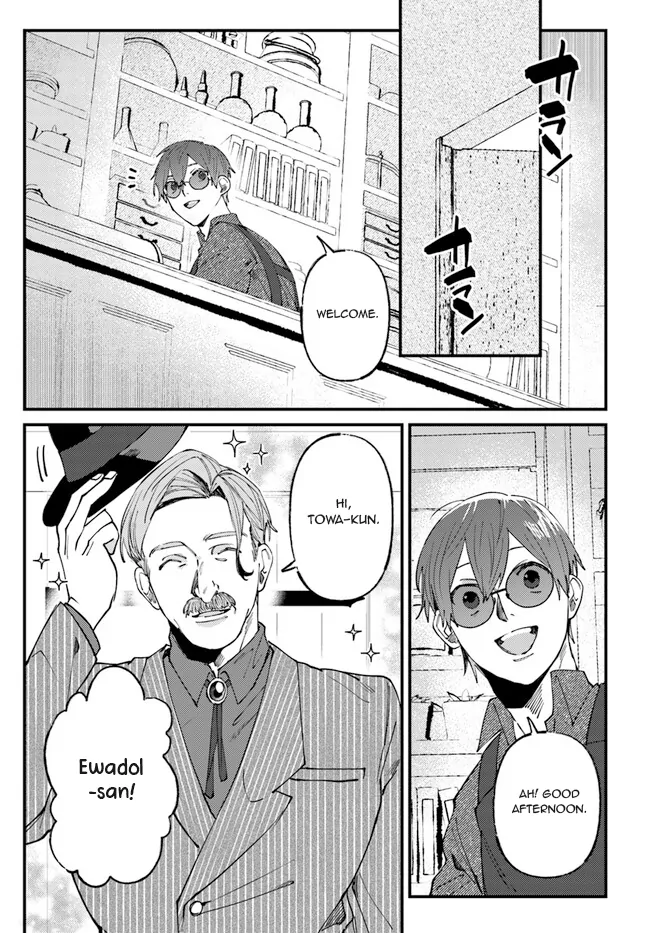 Kirawaremono No Tenisha Wa, Demodotta Isekai De Dekiaisareru - Chapter 5 Page 11
