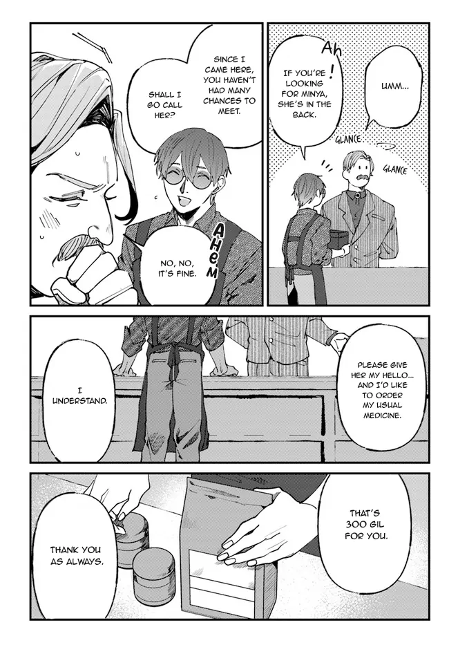 Kirawaremono No Tenisha Wa, Demodotta Isekai De Dekiaisareru - Chapter 5 Page 12