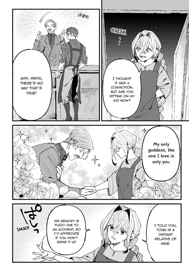 Kirawaremono No Tenisha Wa, Demodotta Isekai De Dekiaisareru - Chapter 5 Page 14