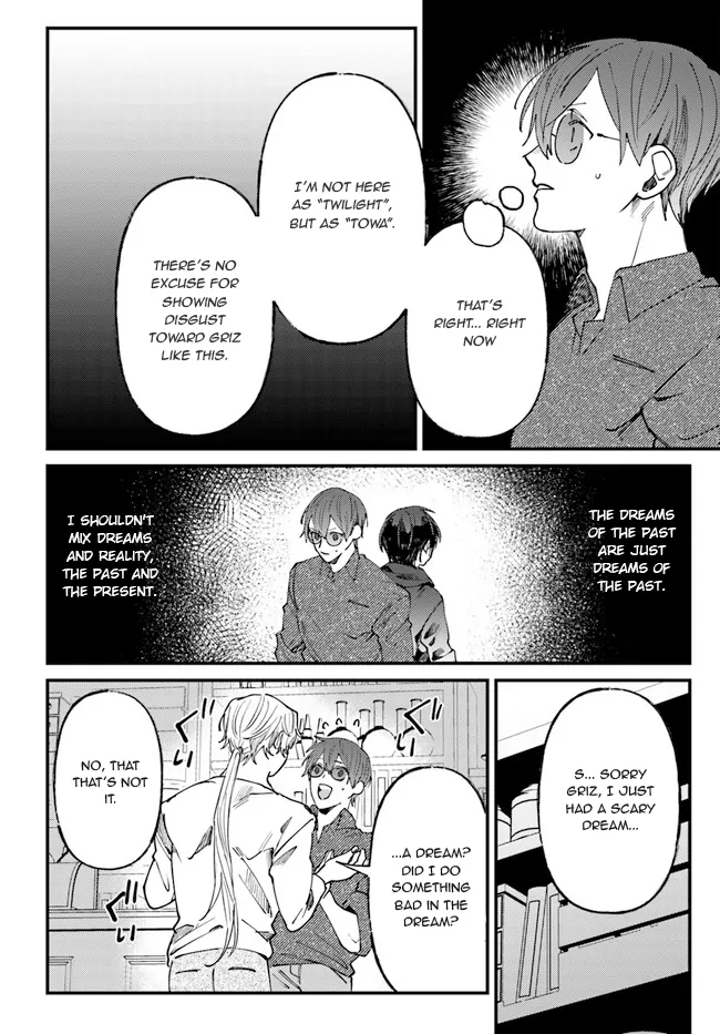 Kirawaremono No Tenisha Wa, Demodotta Isekai De Dekiaisareru - Chapter 5 Page 20