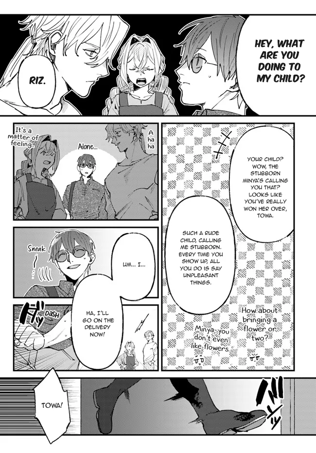 Kirawaremono No Tenisha Wa, Demodotta Isekai De Dekiaisareru - Chapter 5 Page 21