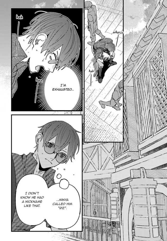 Kirawaremono No Tenisha Wa, Demodotta Isekai De Dekiaisareru - Chapter 5 Page 22