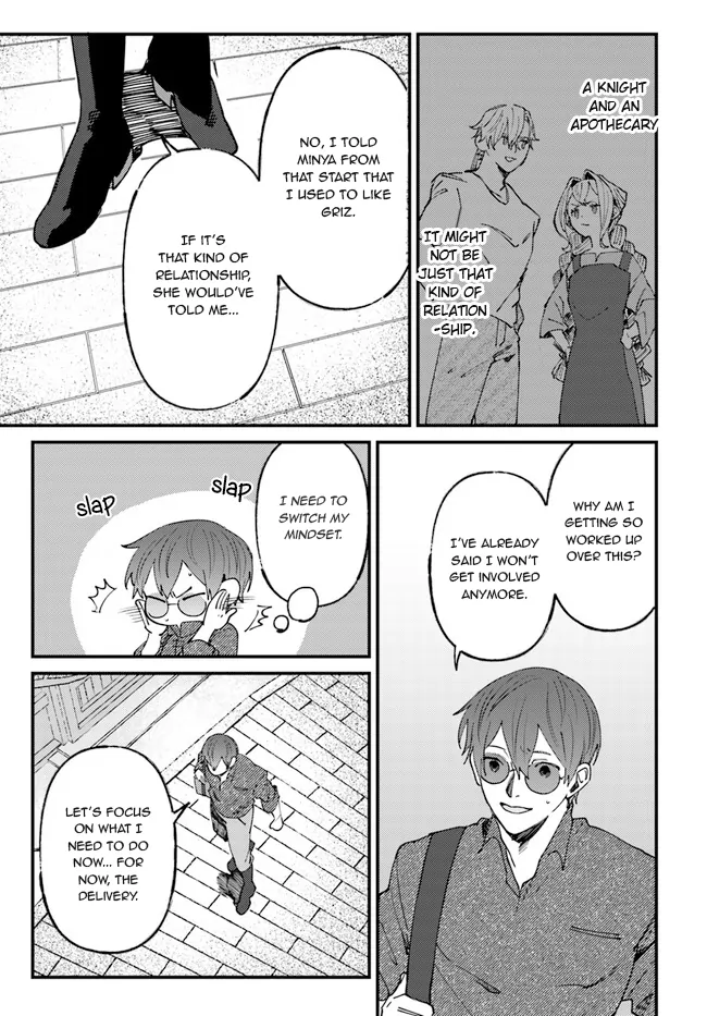 Kirawaremono No Tenisha Wa, Demodotta Isekai De Dekiaisareru - Chapter 5 Page 23