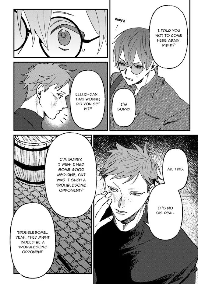 Kirawaremono No Tenisha Wa, Demodotta Isekai De Dekiaisareru - Chapter 5 Page 26