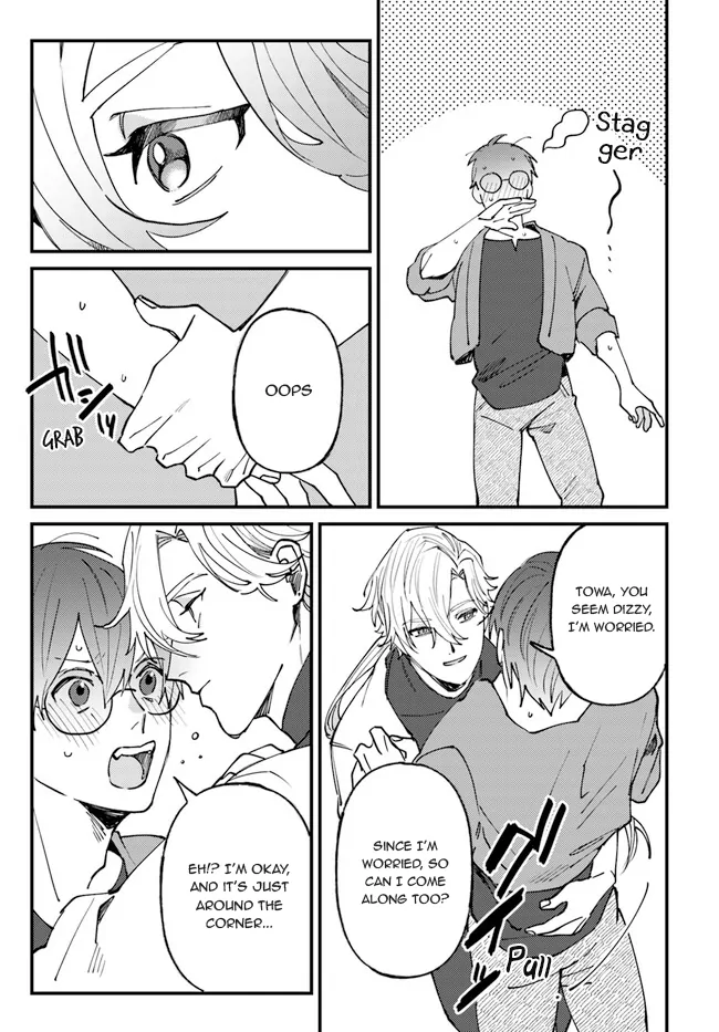 Kirawaremono No Tenisha Wa, Demodotta Isekai De Dekiaisareru - Chapter 6 Page 12