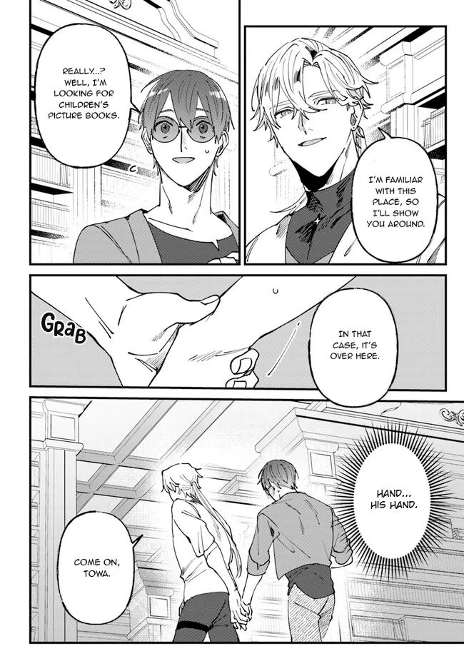 Kirawaremono No Tenisha Wa, Demodotta Isekai De Dekiaisareru - Chapter 6 Page 15