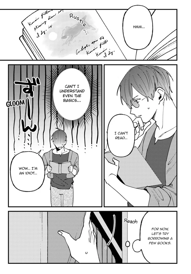 Kirawaremono No Tenisha Wa, Demodotta Isekai De Dekiaisareru - Chapter 6 Page 16