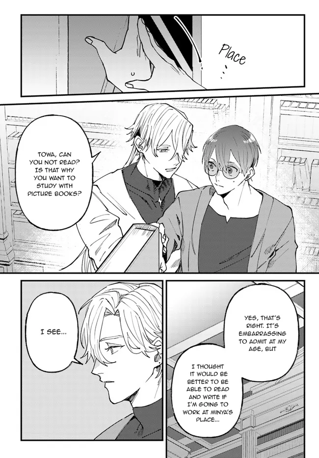 Kirawaremono No Tenisha Wa, Demodotta Isekai De Dekiaisareru - Chapter 6 Page 17