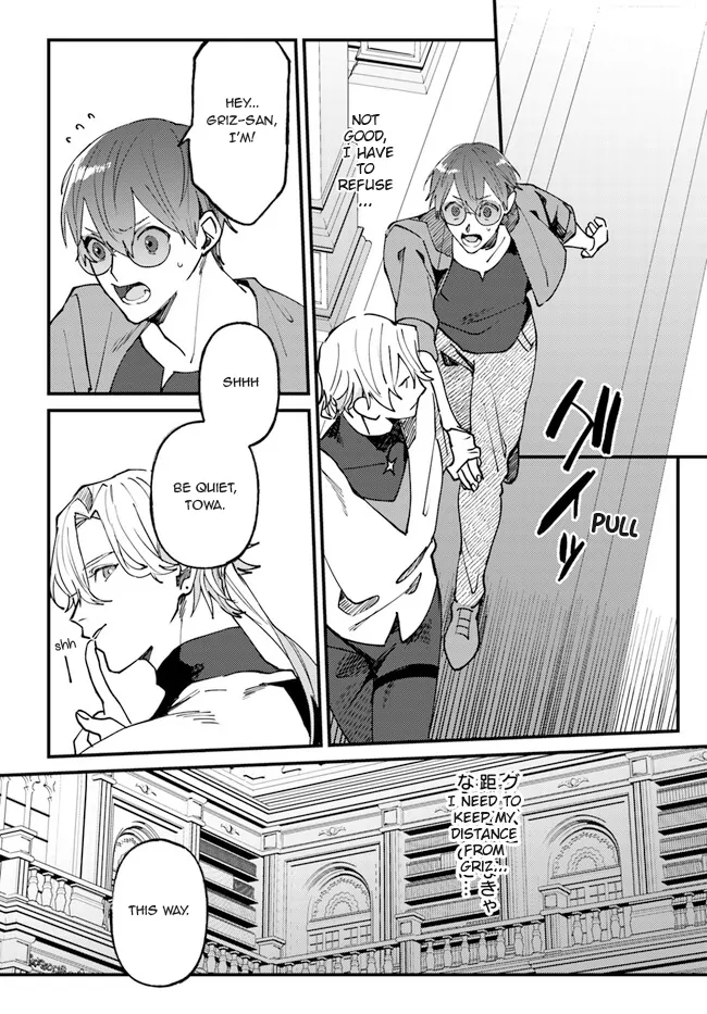 Kirawaremono No Tenisha Wa, Demodotta Isekai De Dekiaisareru - Chapter 6 Page 19