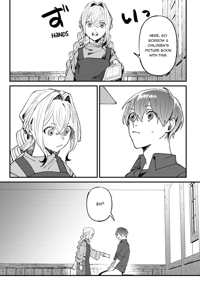 Kirawaremono No Tenisha Wa, Demodotta Isekai De Dekiaisareru - Chapter 6 Page 2