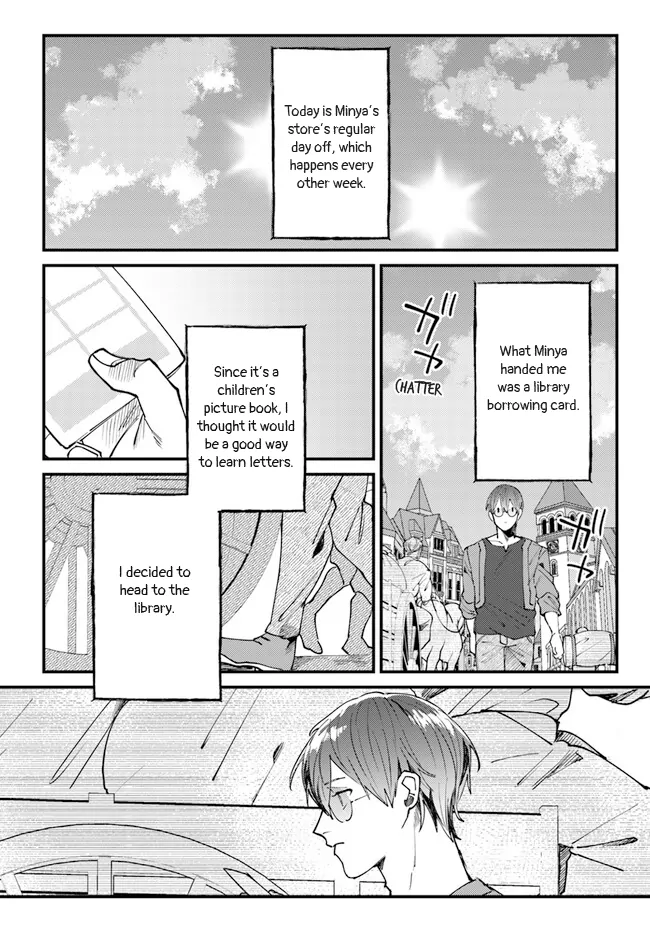 Kirawaremono No Tenisha Wa, Demodotta Isekai De Dekiaisareru - Chapter 6 Page 3