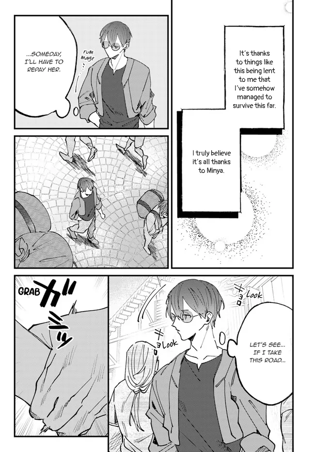Kirawaremono No Tenisha Wa, Demodotta Isekai De Dekiaisareru - Chapter 6 Page 4