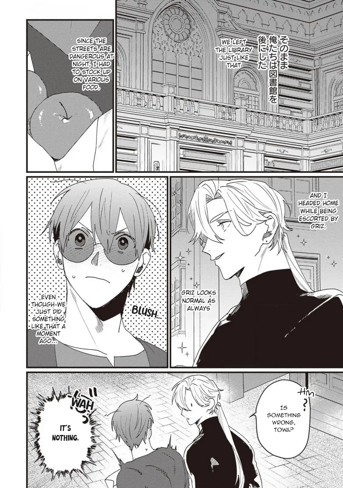 Kirawaremono No Tenisha Wa, Demodotta Isekai De Dekiaisareru - Chapter 9 Page 2