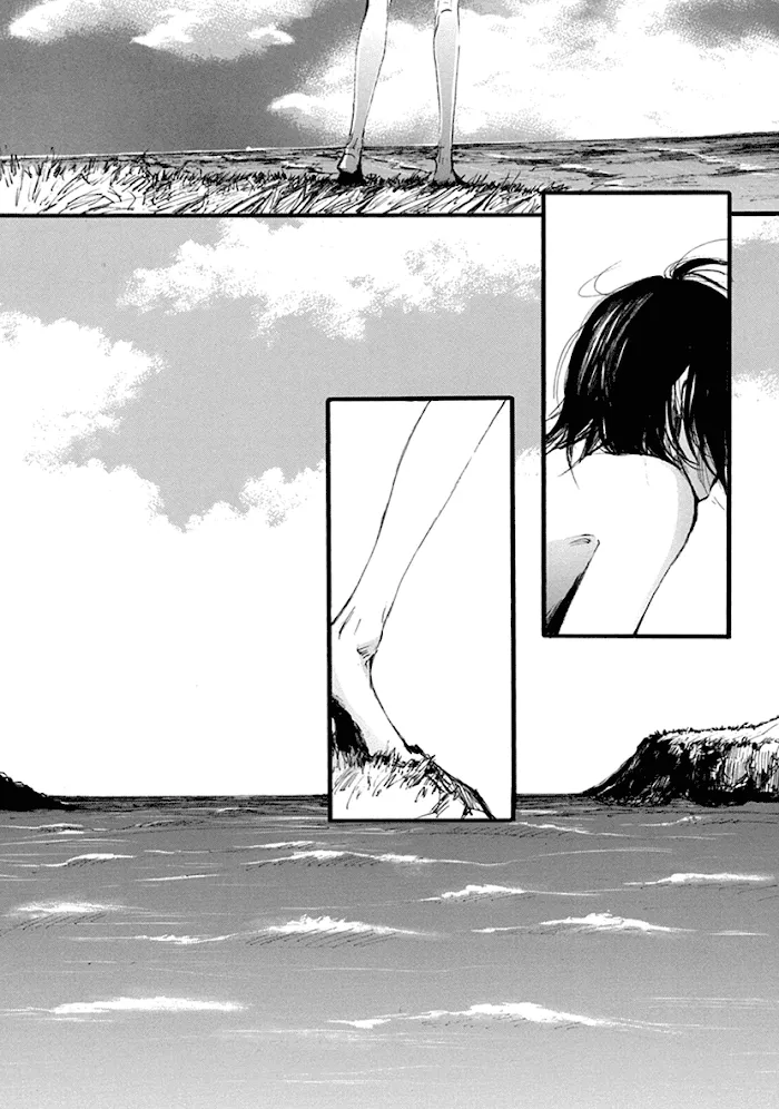 Shintan Kairou - Chapter 1 Page 5