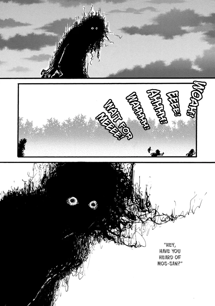 Shintan Kairou - Chapter 1 Page 8