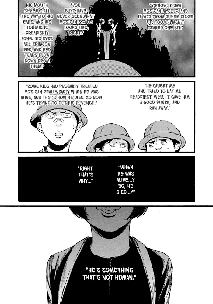 Shintan Kairou - Chapter 1 Page 10
