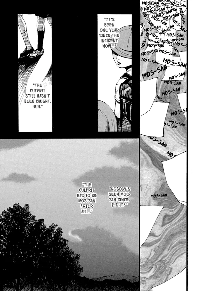 Shintan Kairou - Chapter 1 Page 12