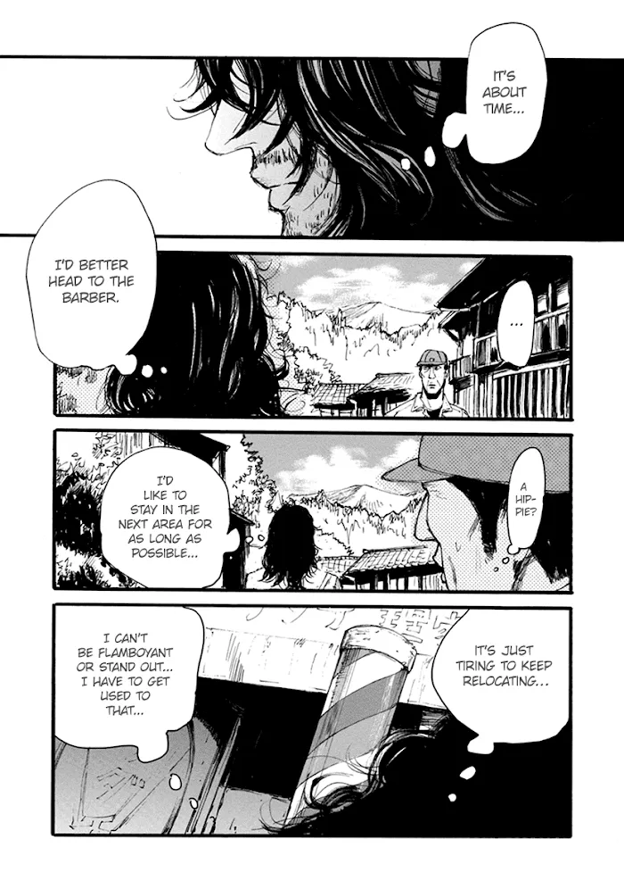 Shintan Kairou - Chapter 1 Page 14