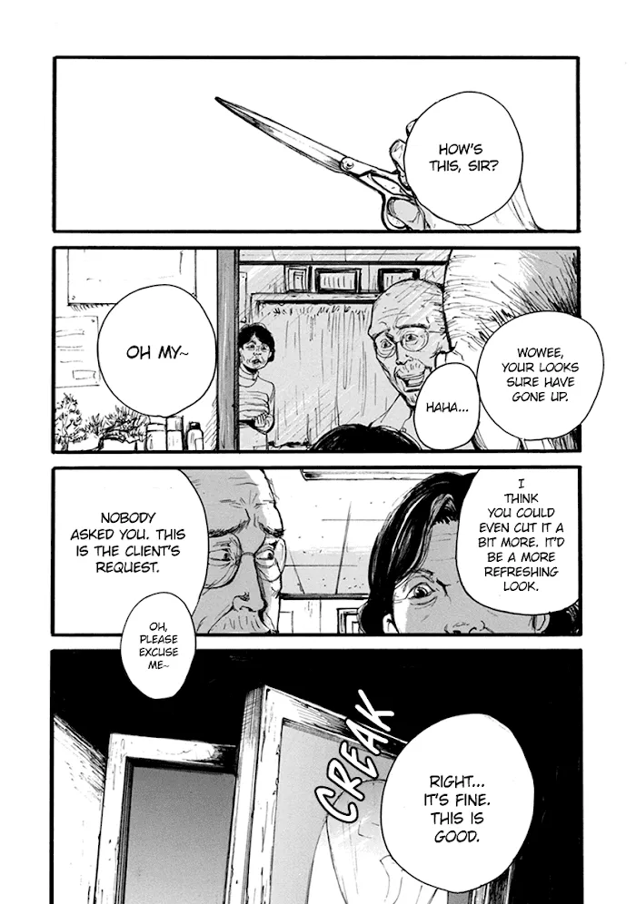 Shintan Kairou - Chapter 1 Page 15