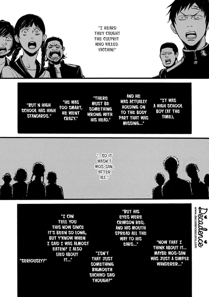 Shintan Kairou - Chapter 1 Page 17