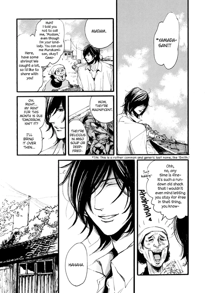 Shintan Kairou - Chapter 1 Page 18