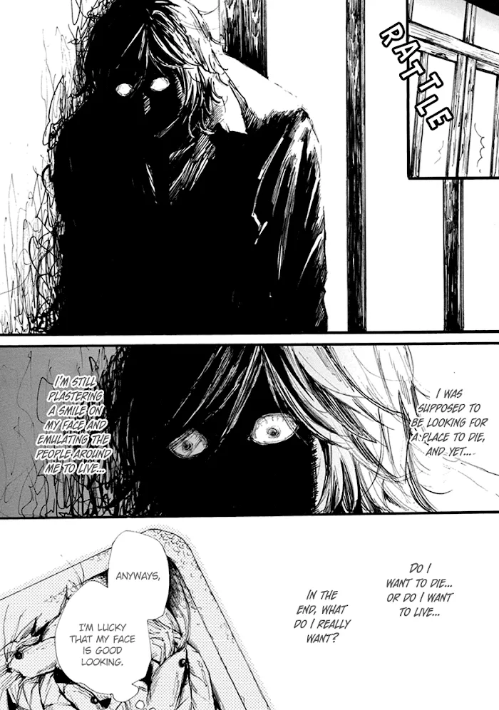 Shintan Kairou - Chapter 1 Page 19