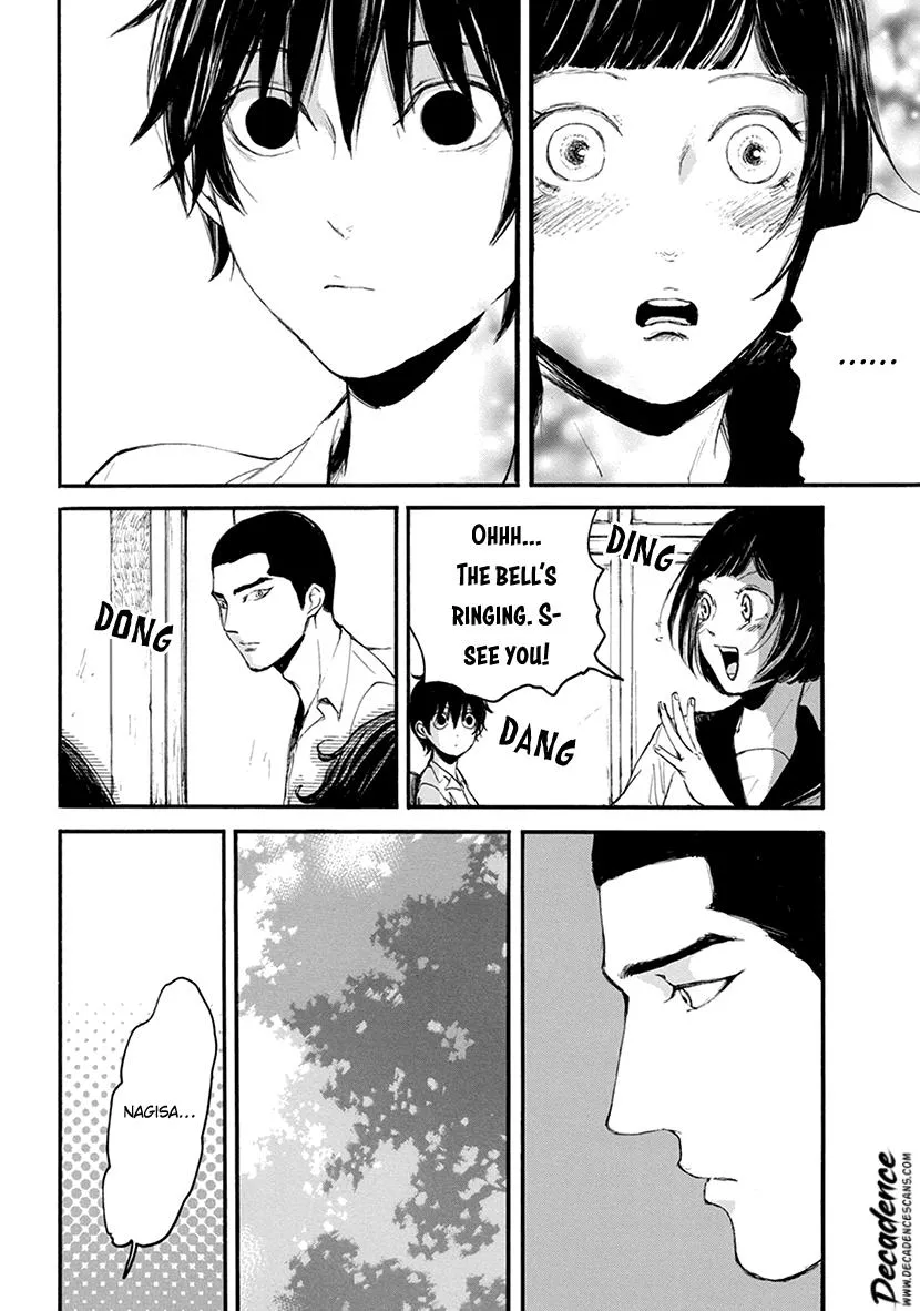 Shintan Kairou - Chapter 10 Page 15
