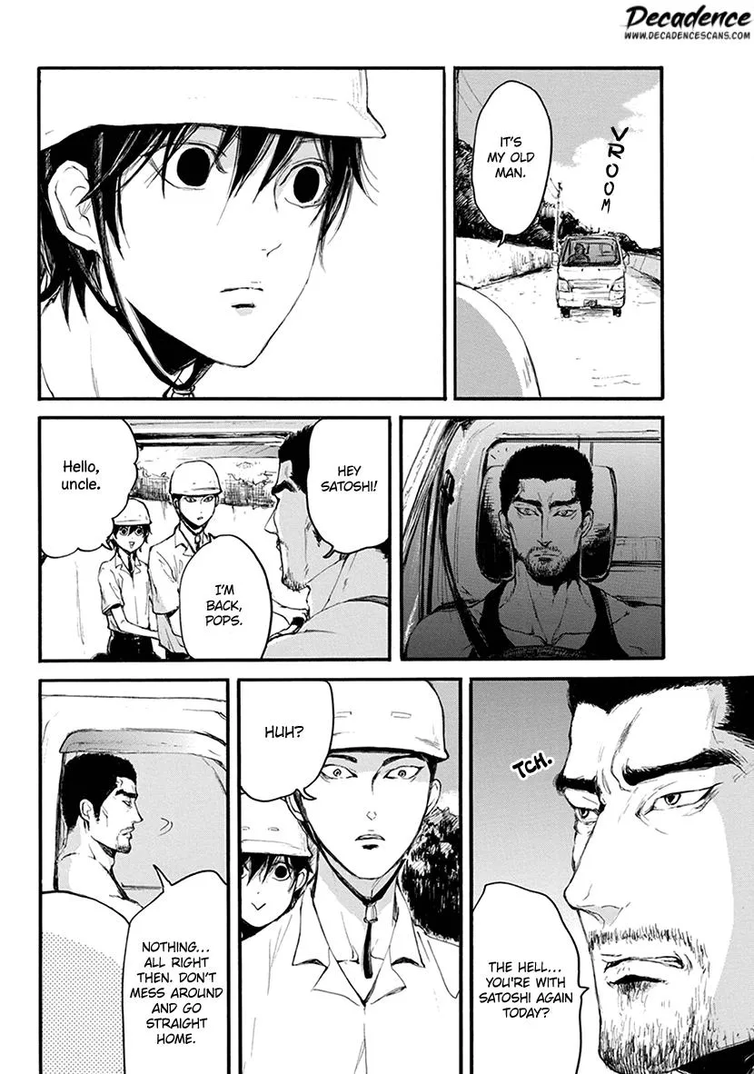 Shintan Kairou - Chapter 10 Page 19