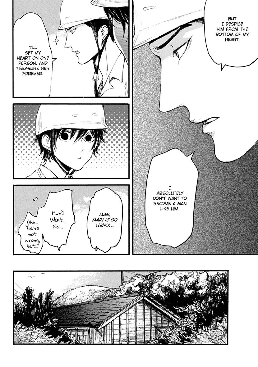 Shintan Kairou - Chapter 10 Page 21