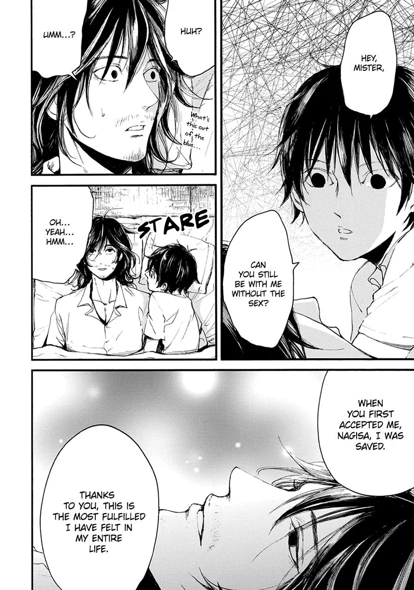 Shintan Kairou - Chapter 11 Page 4