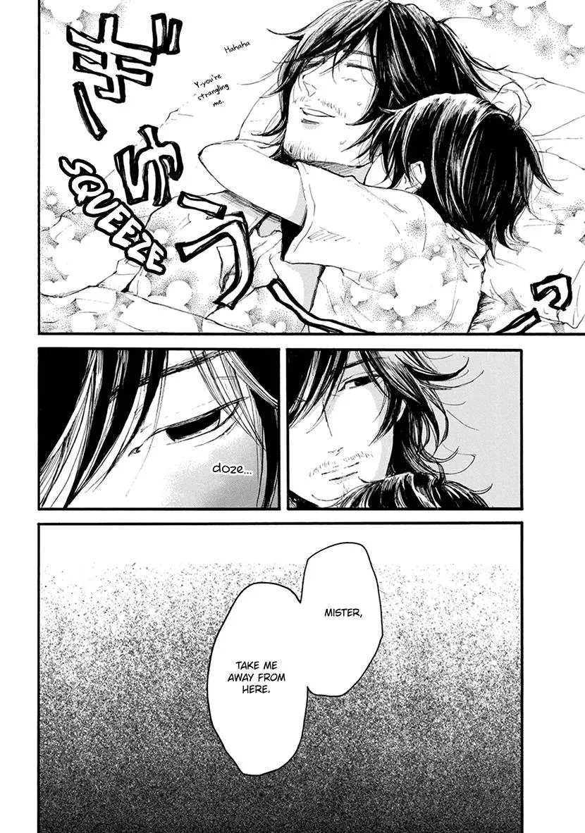 Shintan Kairou - Chapter 11 Page 6