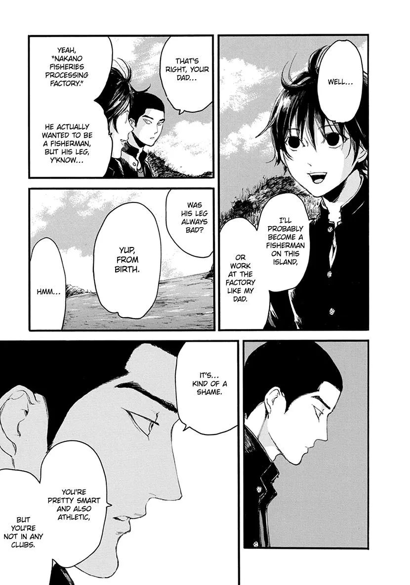 Shintan Kairou - Chapter 11 Page 11