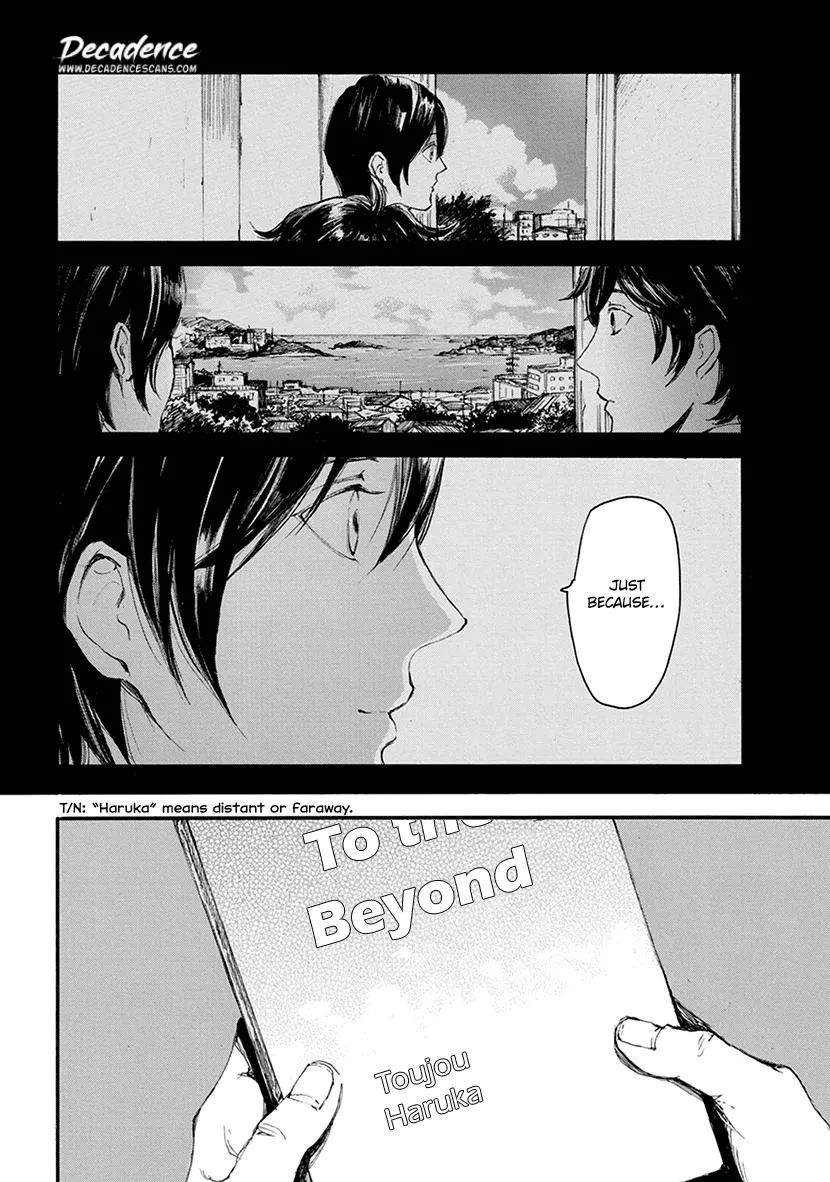 Shintan Kairou - Chapter 11 Page 20