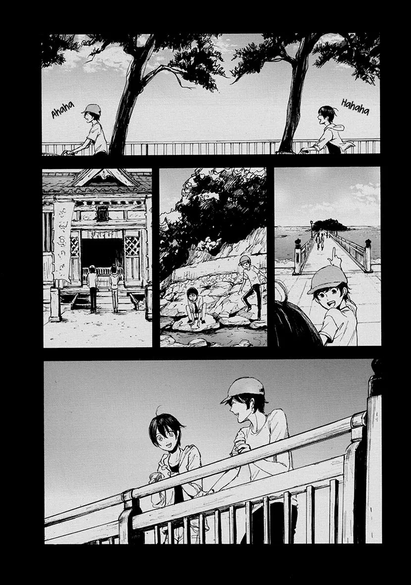 Shintan Kairou - Chapter 12 Page 5