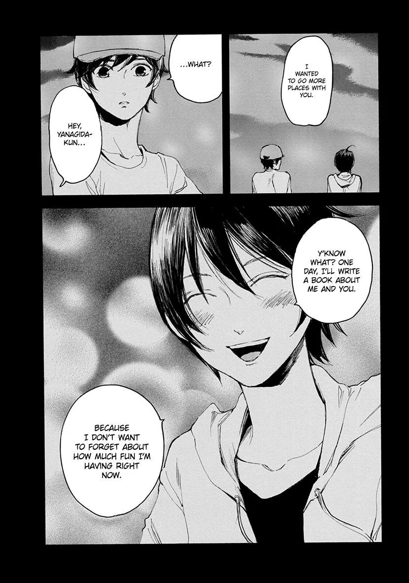 Shintan Kairou - Chapter 12 Page 7