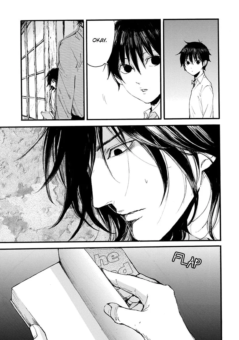 Shintan Kairou - Chapter 12 Page 9