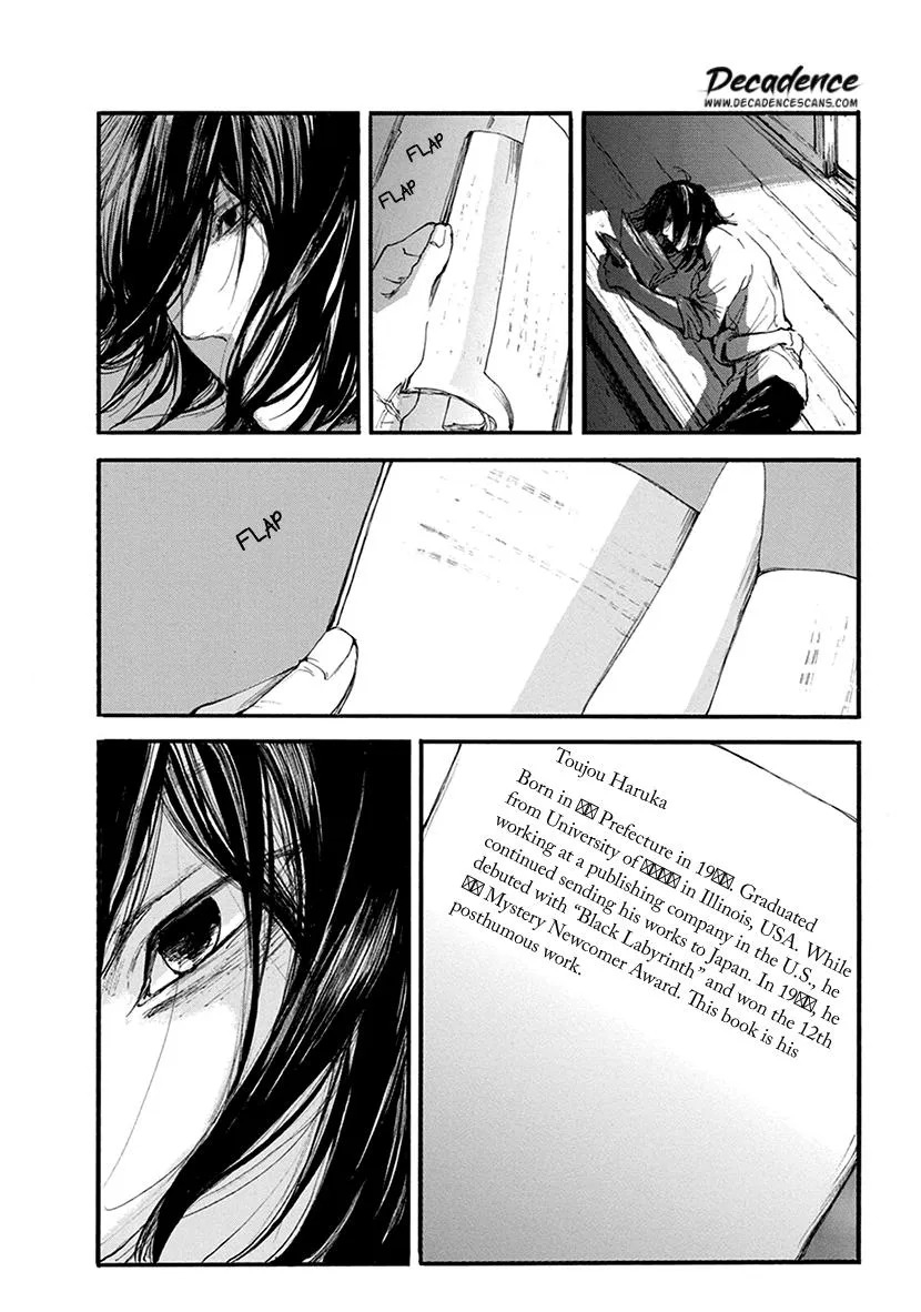 Shintan Kairou - Chapter 12 Page 18