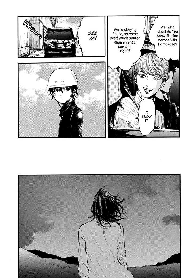 Shintan Kairou - Chapter 12 Page 23