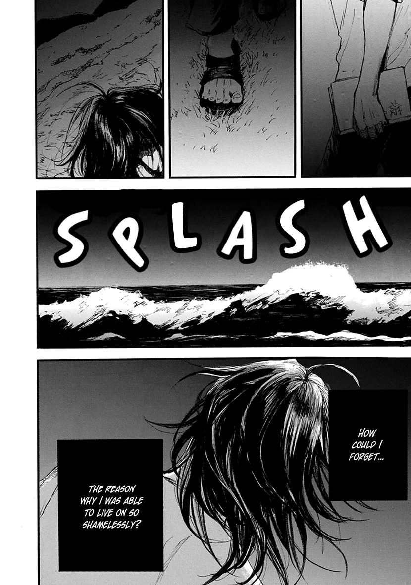Shintan Kairou - Chapter 12 Page 24