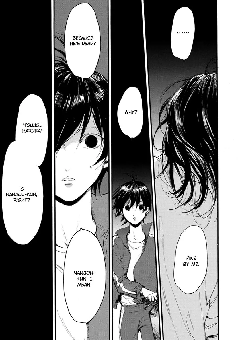 Shintan Kairou - Chapter 13 Page 7