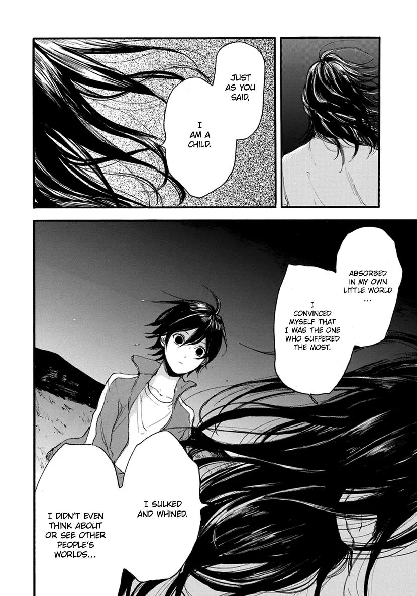 Shintan Kairou - Chapter 13 Page 8
