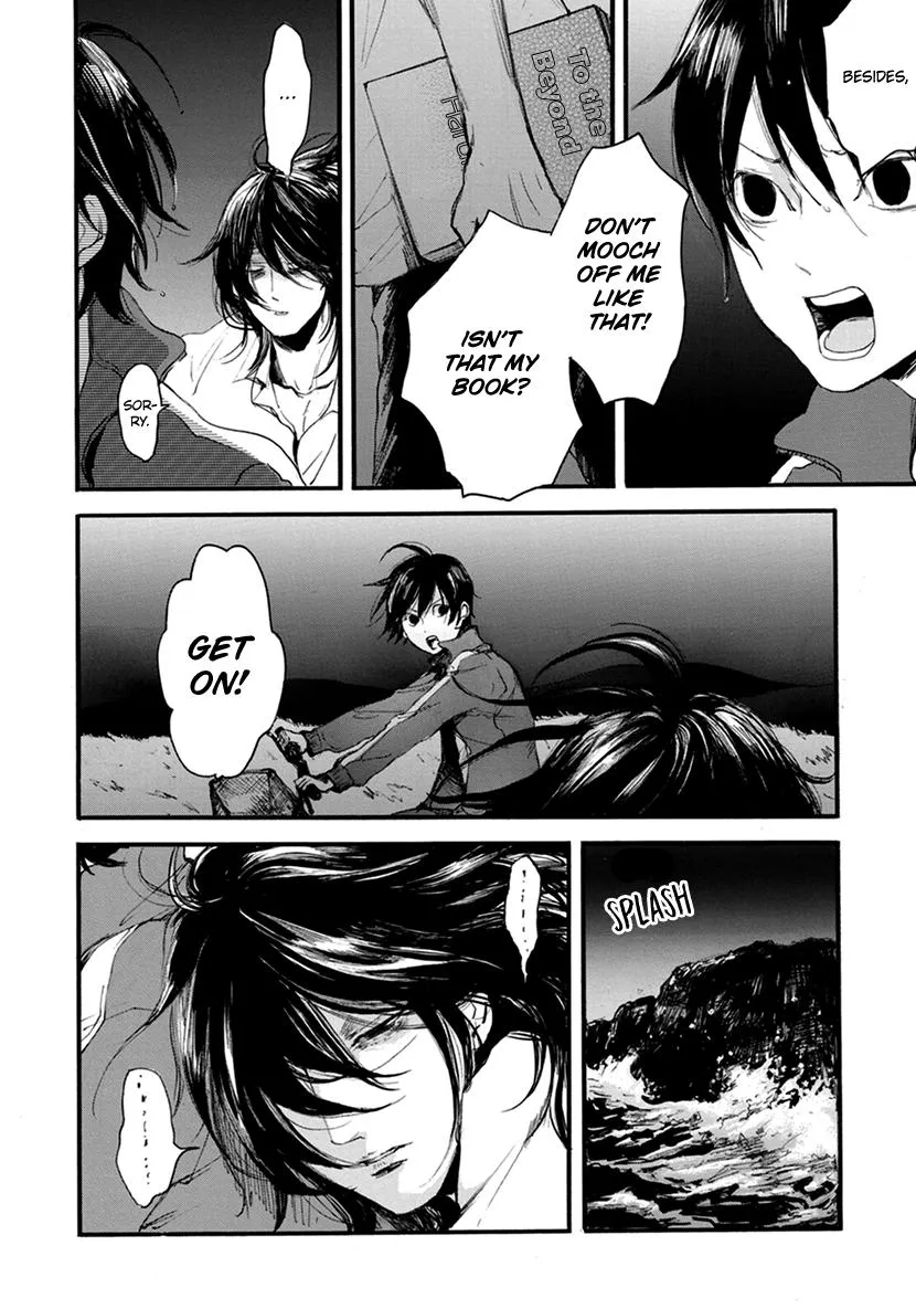 Shintan Kairou - Chapter 13 Page 12