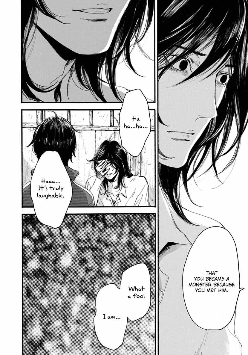 Shintan Kairou - Chapter 13 Page 16