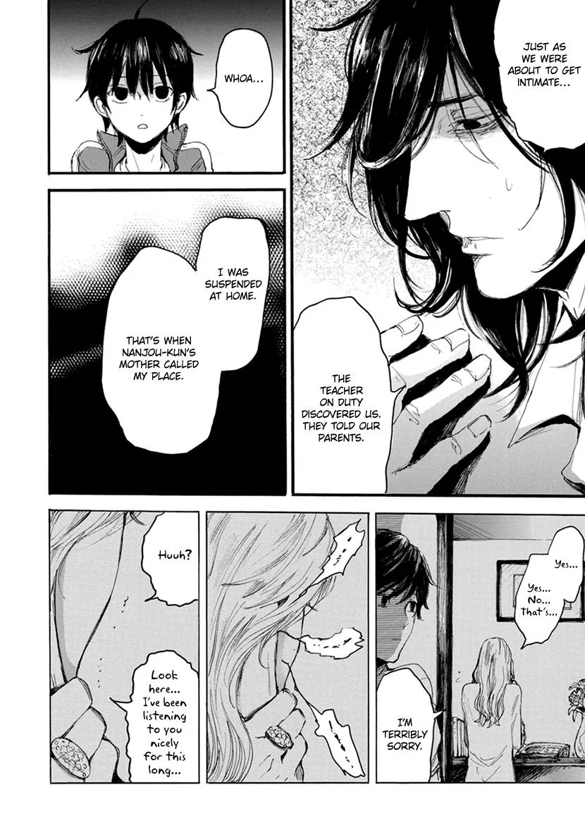 Shintan Kairou - Chapter 13 Page 18