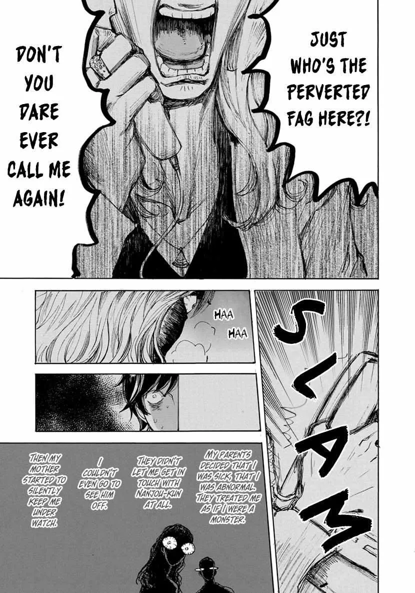 Shintan Kairou - Chapter 13 Page 19