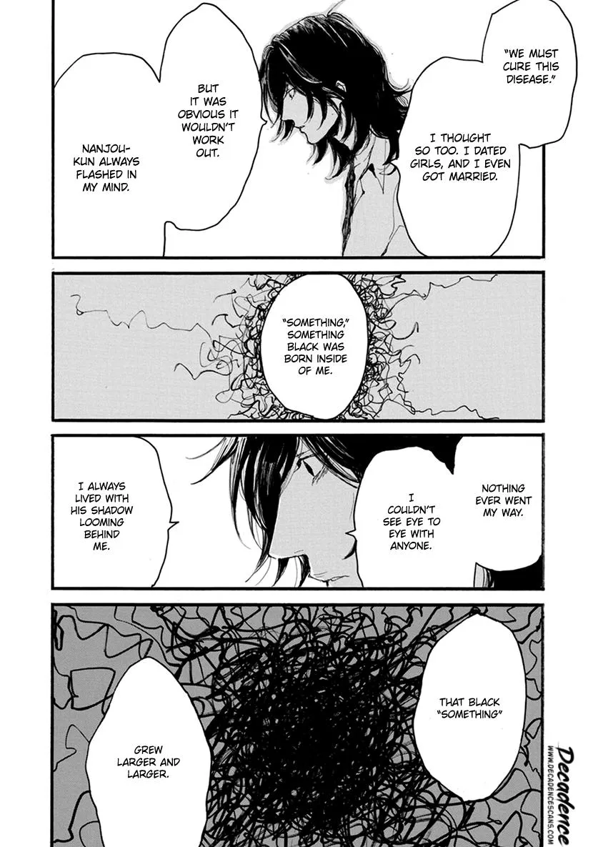 Shintan Kairou - Chapter 13 Page 20
