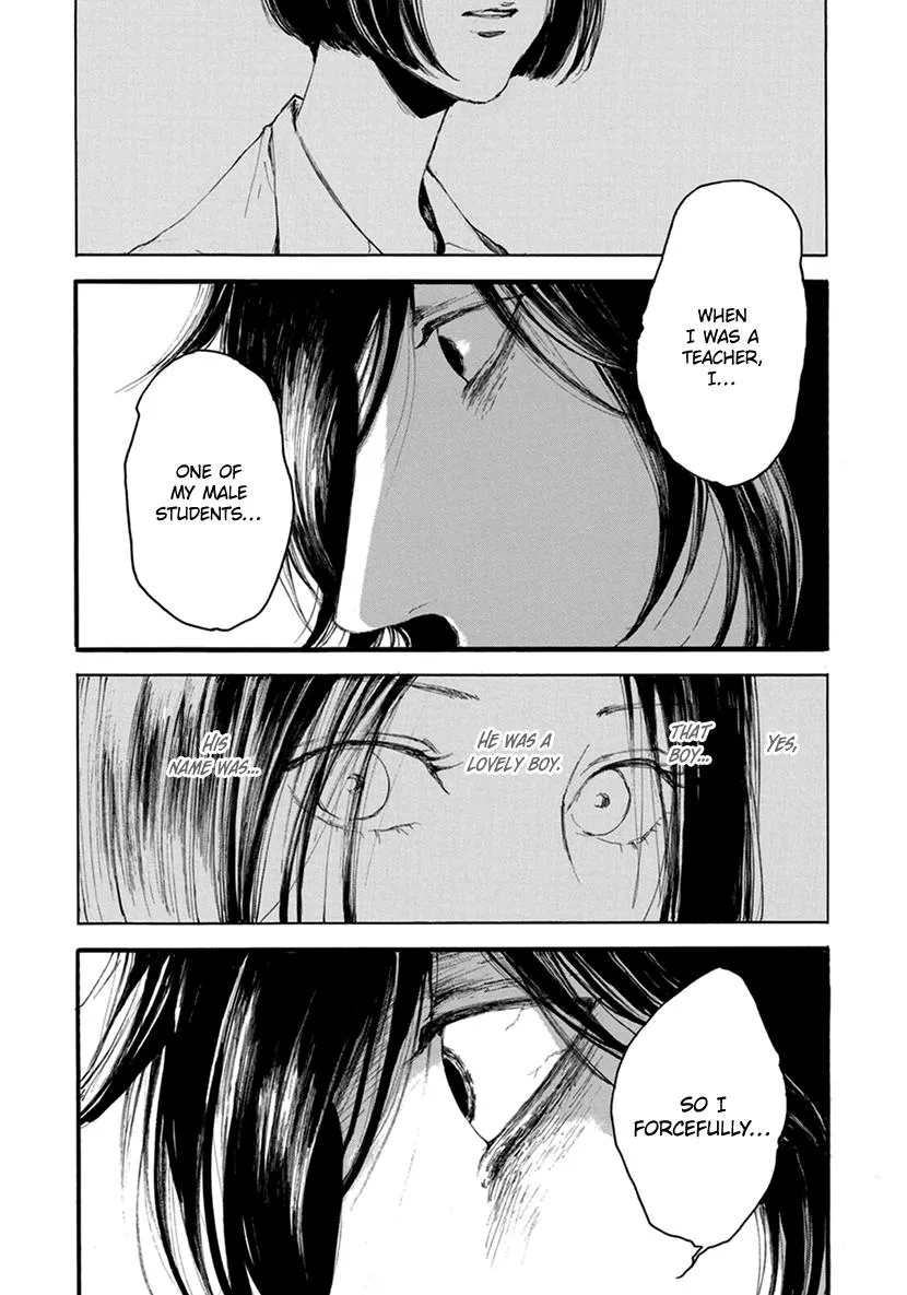 Shintan Kairou - Chapter 13 Page 21