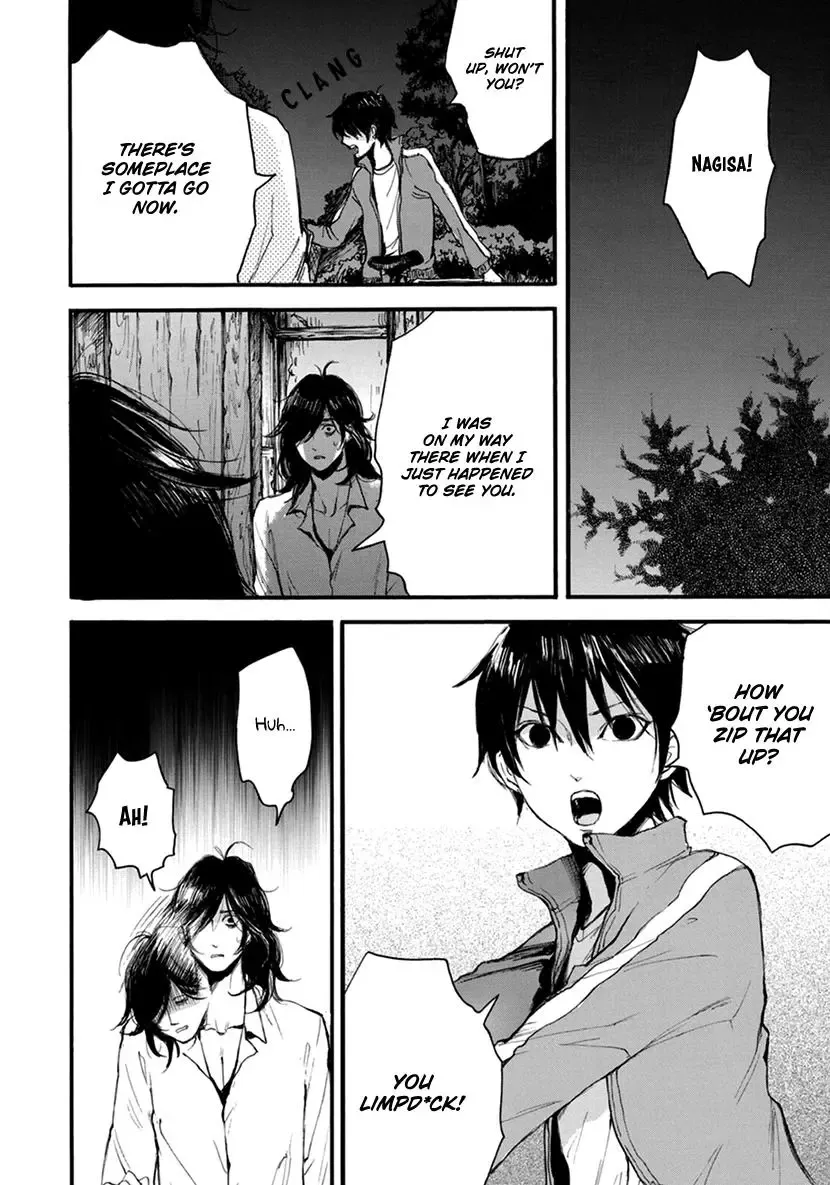 Shintan Kairou - Chapter 14 Page 4