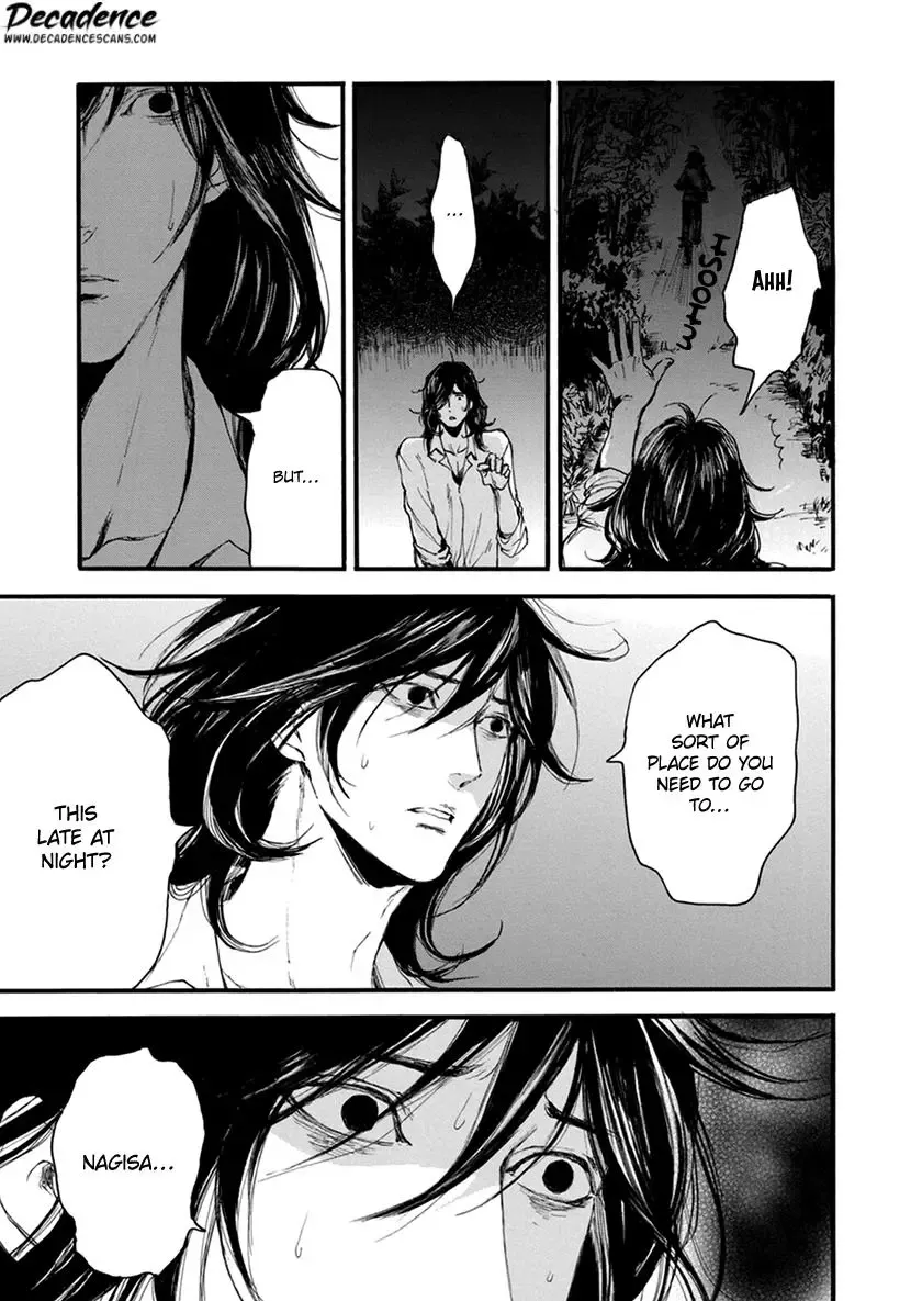 Shintan Kairou - Chapter 14 Page 5