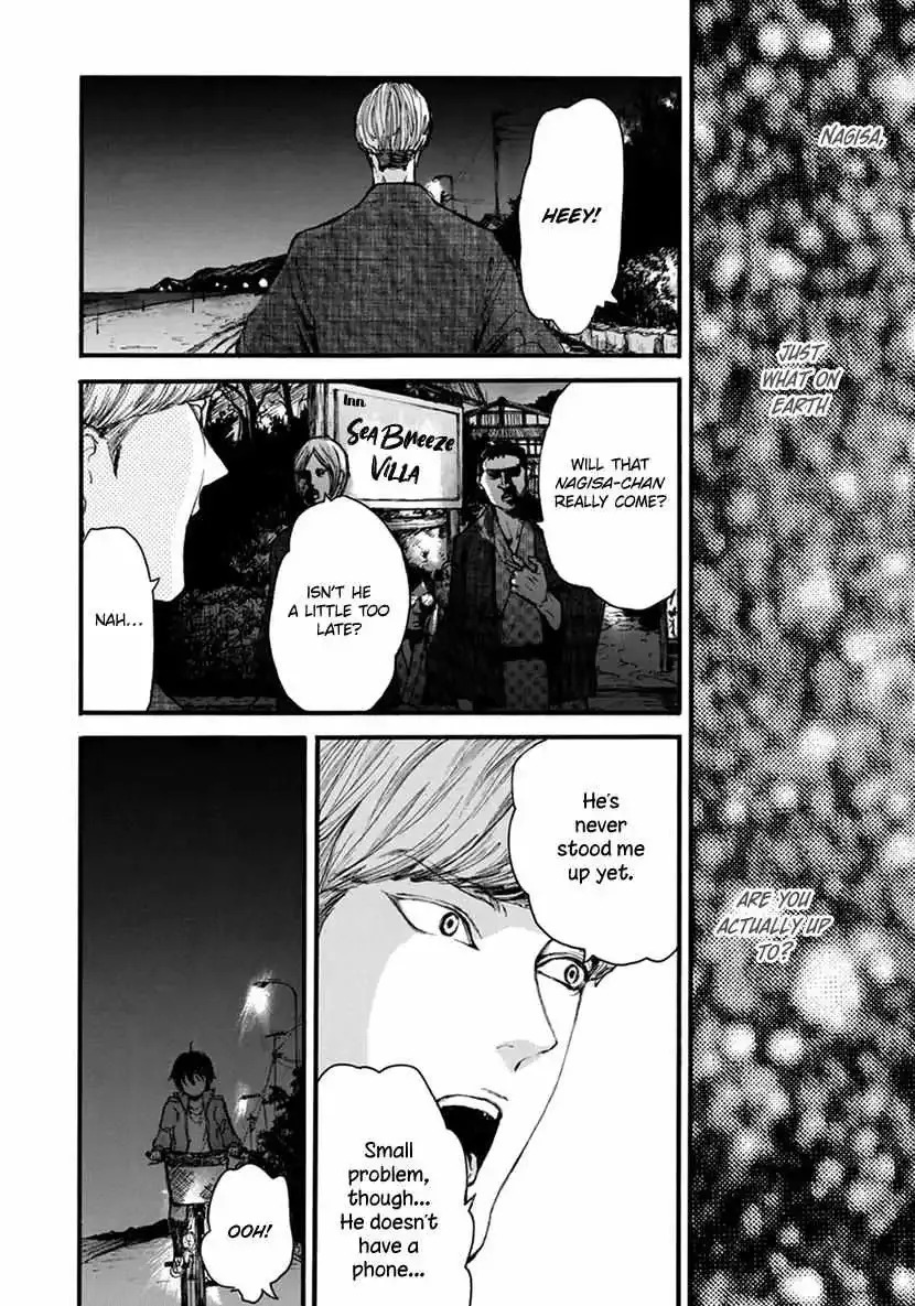 Shintan Kairou - Chapter 14 Page 6